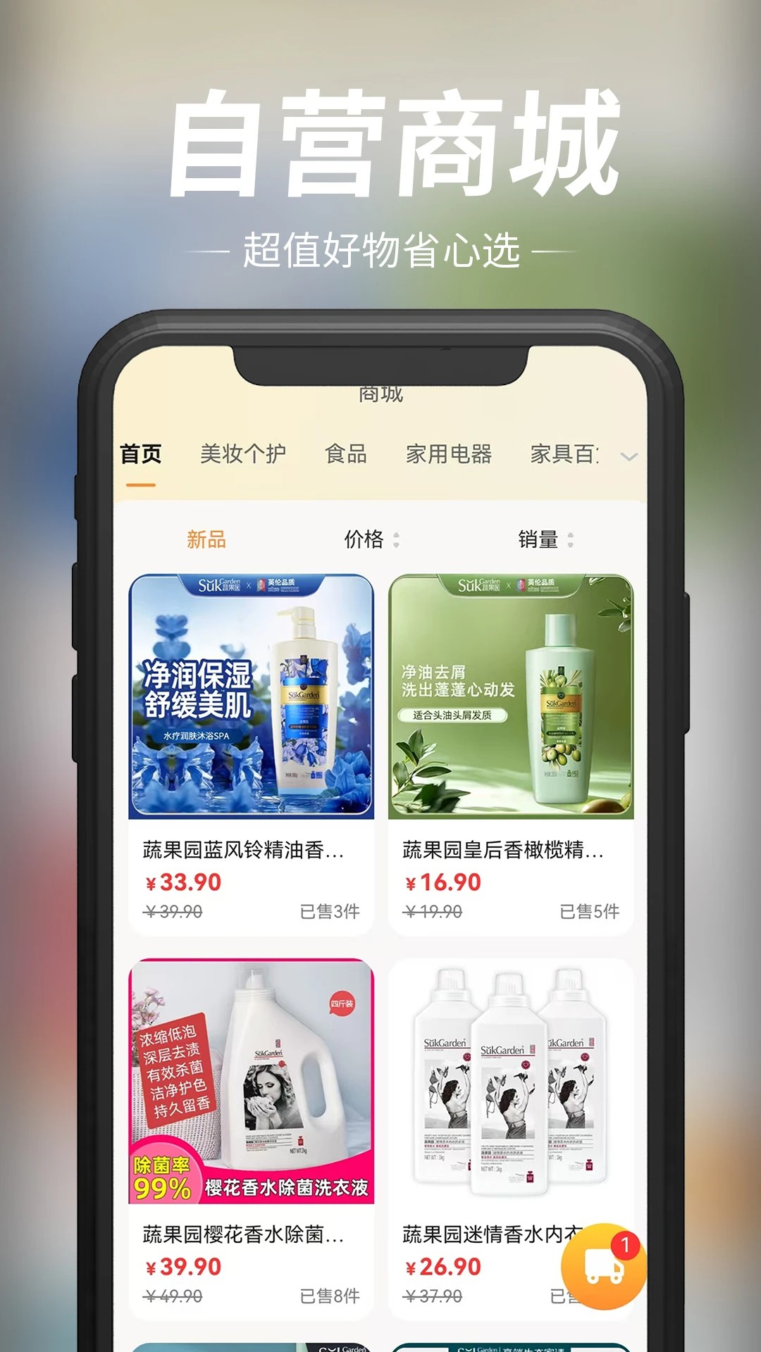 玖宇万合剧场2026最新版