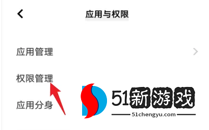 vivo游戏中心悬浮窗在哪里关闭