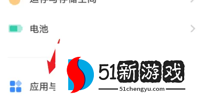 vivo游戏中心悬浮窗在哪里关闭