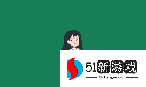 李跳跳APP设置长期开启方法介绍