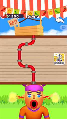 魔性吃不停 2025.08.251 安卓版