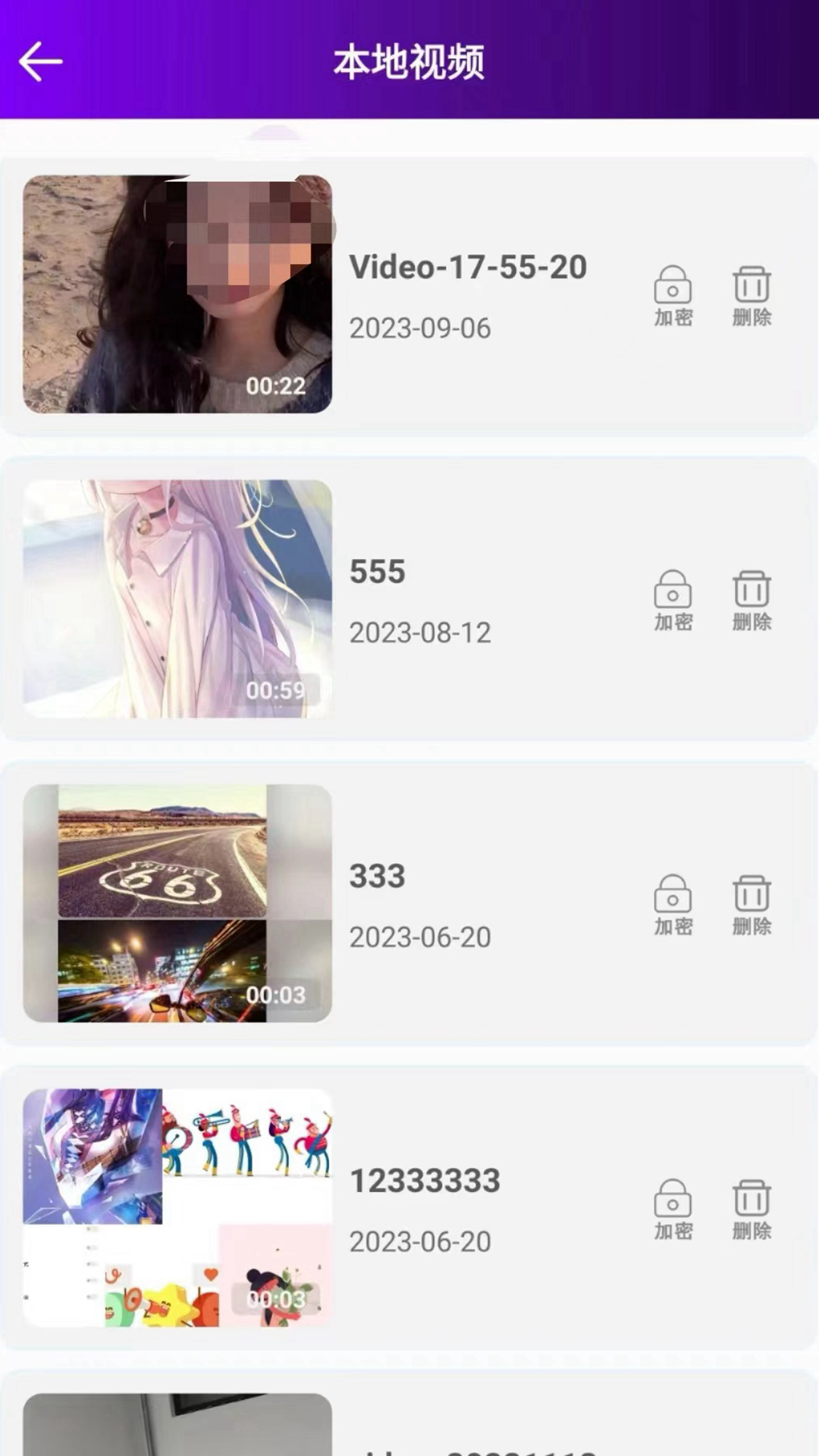 本地视频播放解码2026最新版