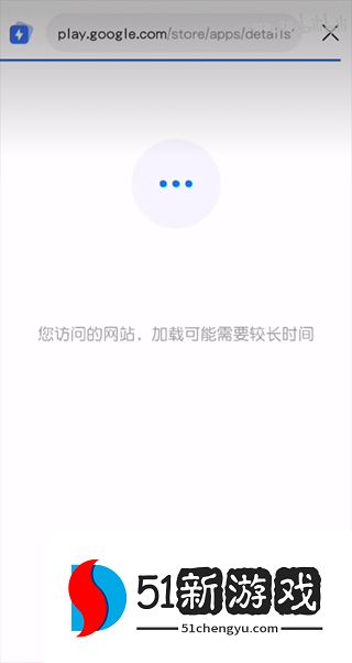 qooapp下载游戏方法教程图文介绍