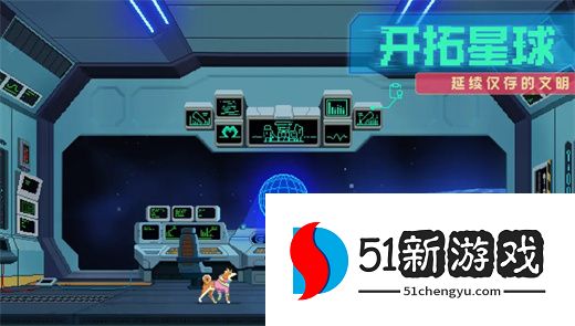 假未来0氪玩家攻略指南