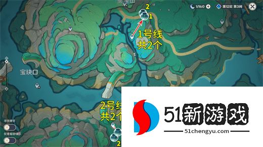 原神玄文兽速刷路线图一览