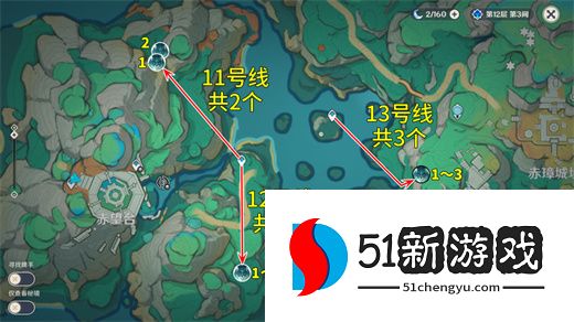 原神玄文兽速刷路线图一览