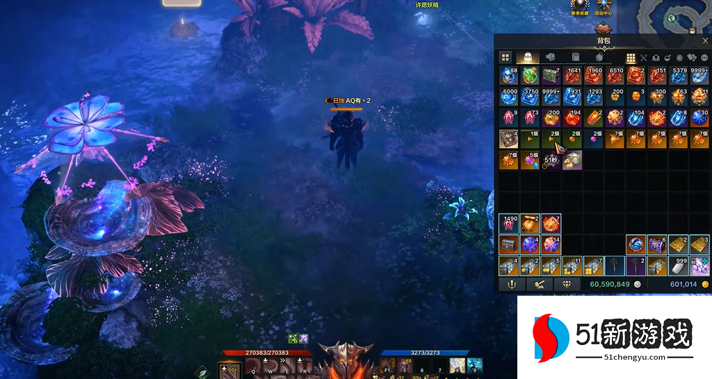 失落的方舟宠物怎么弄 失落的方舟宠物怎么弄