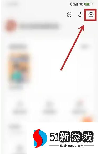 《红果免费短剧》字体大小设置入口