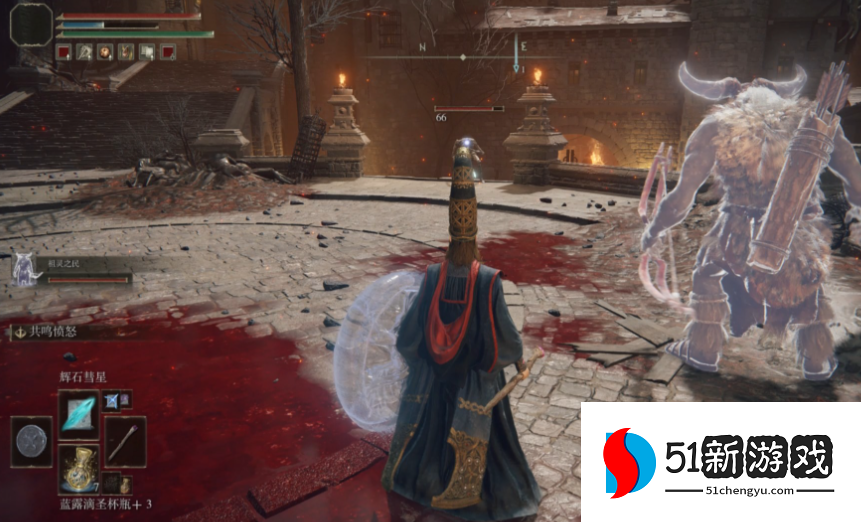 艾尔登法环密使和观星者哪个好