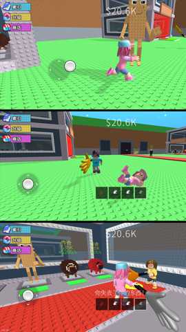 疯狂大混斗 1.0.0 安卓版