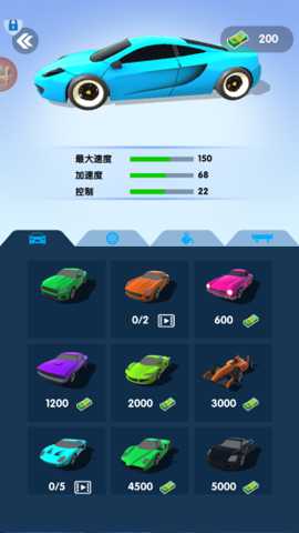 模拟赛车世界 1.0.2 安卓版