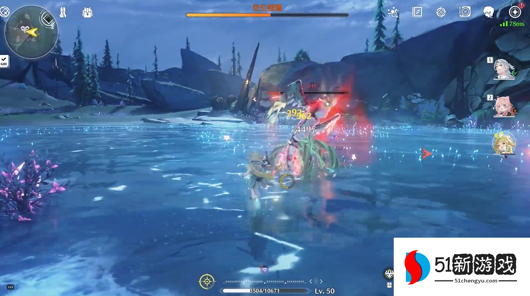 鸣潮双生翎鹭打哪个 鸣潮双生翎鹭打哪个