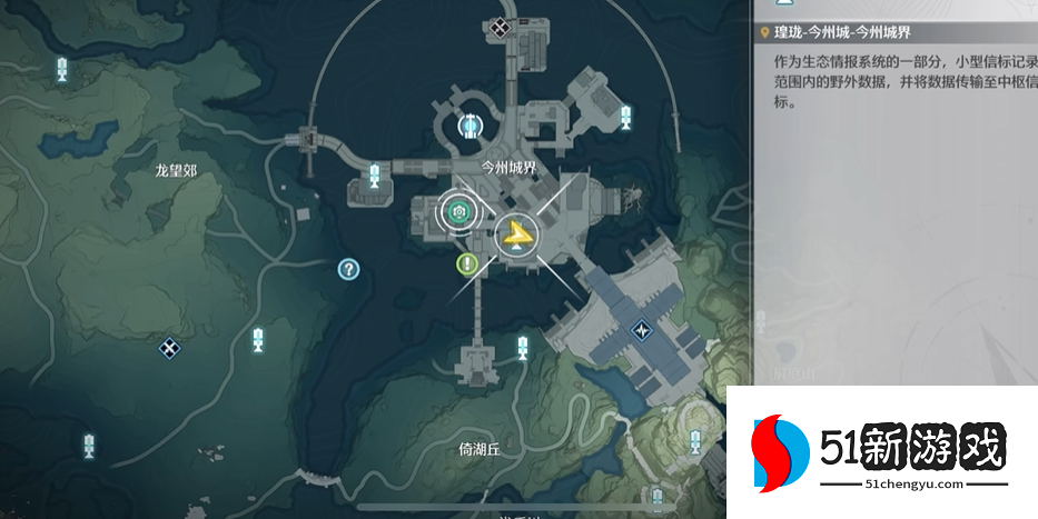 鸣潮守望永恒洞口在哪