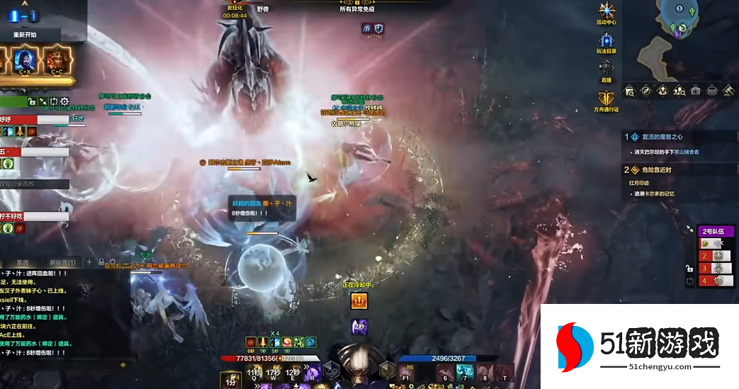 失落的方舟复活的魔兽之心怎么过