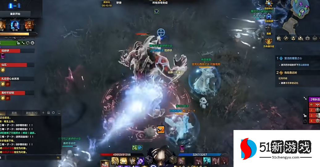 失落的方舟复活的魔兽之心怎么过