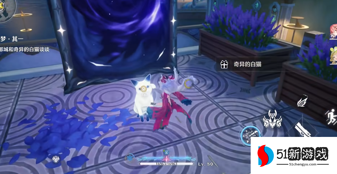 鸣潮如何解锁梦魇 鸣潮如何解锁梦魇