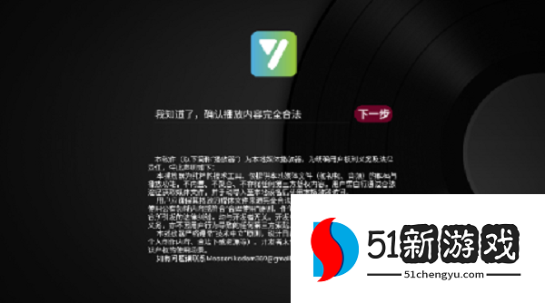 怎么调整画面比例配图1