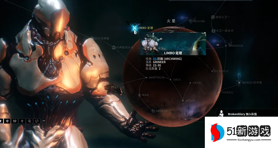 星际战甲灵薄狱总图在哪刷 星际战甲灵薄狱总图在哪刷