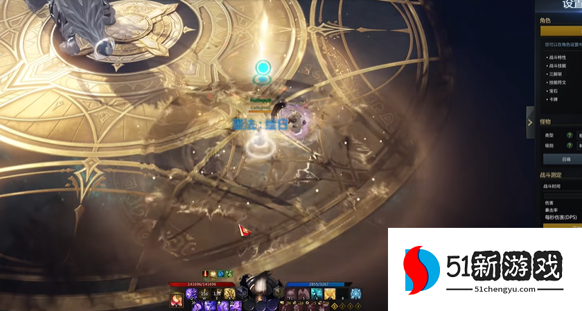 失落的方舟画师技能怎么加点 失落的方舟画师技能怎么加点