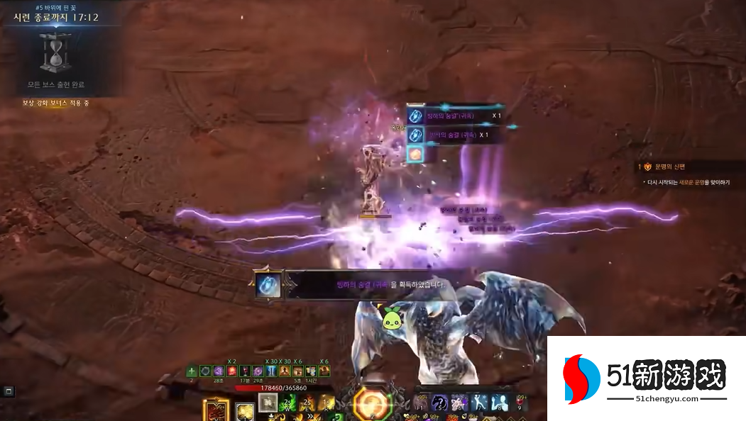 失落的方舟混沌裂缝怎么打