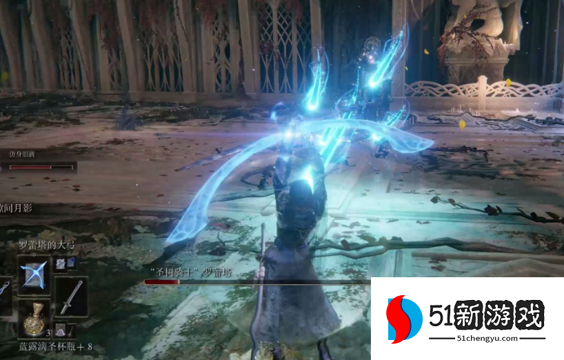 艾尔登法环玩法师选什么职业