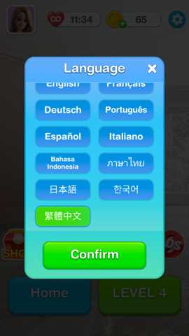 螺丝屋 1.0.45 安卓版