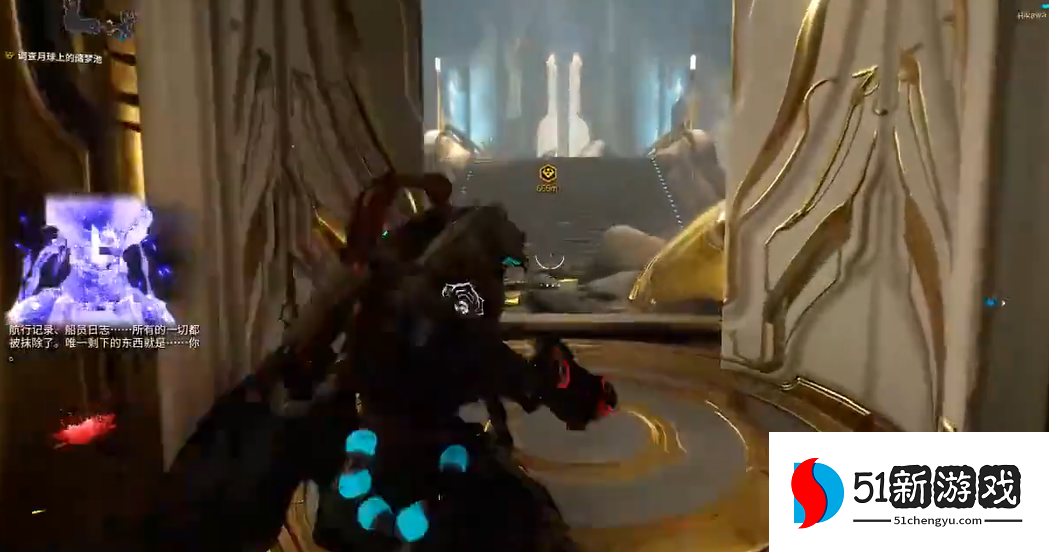 星际战甲内战是哪个任务