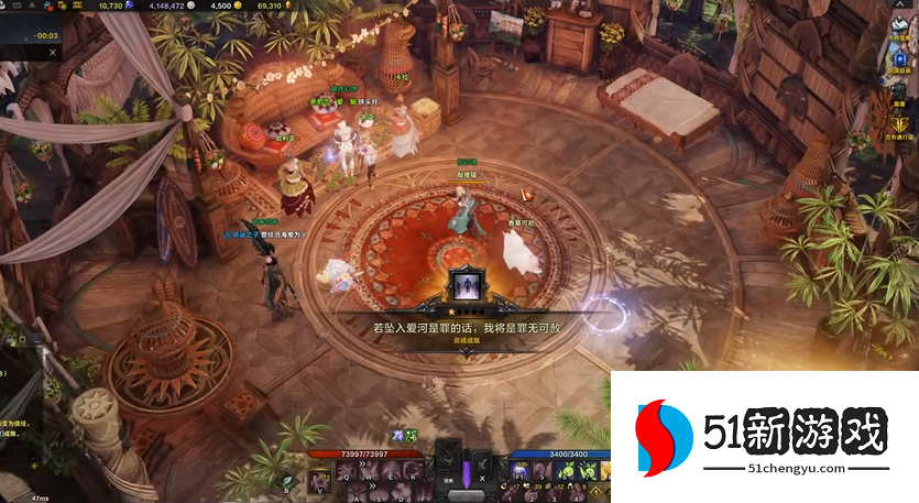 失落的方舟尼亚好感度怎么提升