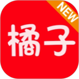 新橘子视频2026最新版