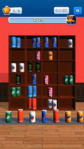 物品整理 0.2.0 安卓版