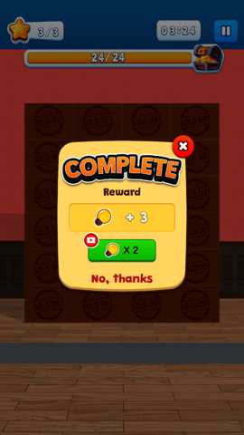 物品整理 0.2.0 安卓版