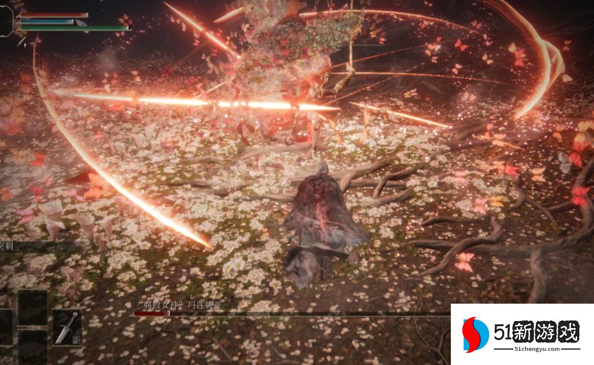 艾尔登法环女武神技能怎么躲