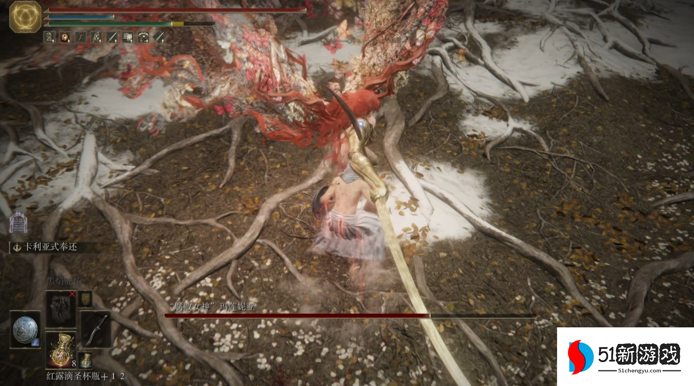 艾尔登法环女武神技能怎么躲