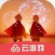 sky光遇国际版 0.31.2 安卓版