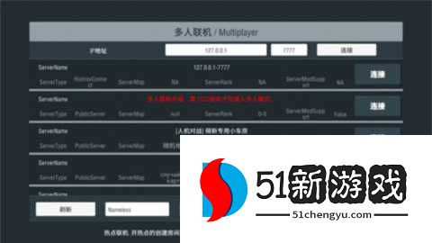 Panzer War国际版 2025.10.1.1-PBT 最新版 Panzer War国际版 2025.10.1.1-PBT 最新版