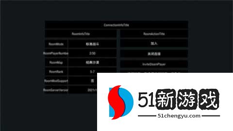 Panzer War国际版 2025.10.1.1-PBT 最新版 Panzer War国际版 2025.10.1.1-PBT 最新版