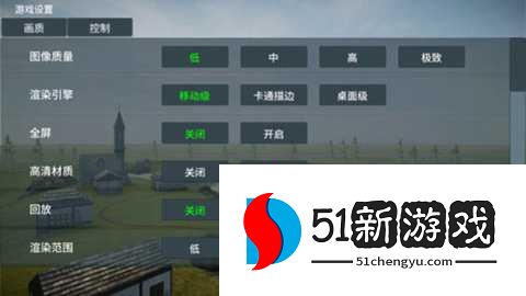 Panzer War国际版 2025.10.1.1-PBT 最新版 Panzer War国际版 2025.10.1.1-PBT 最新版