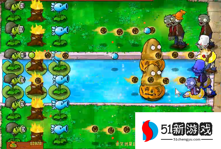 植物大战僵尸中谁笑到最后怎么玩