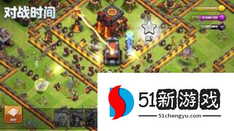 部落冲突谷歌版 18.0.2 安卓版