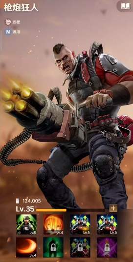 守望黎明哪个橙色英雄最厉害 守望黎明哪个橙色英雄最厉害