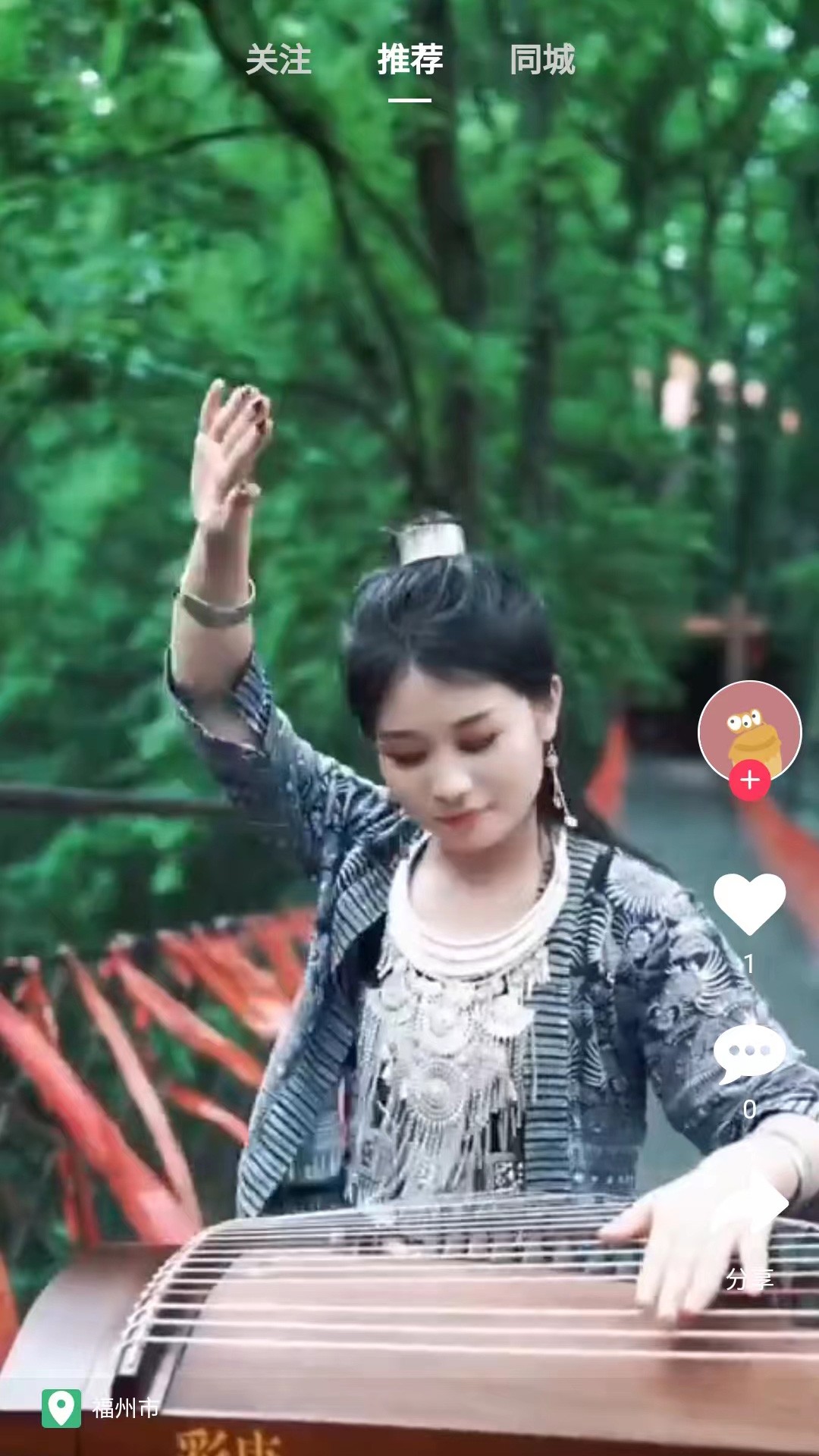 花猪直播官网下载安装