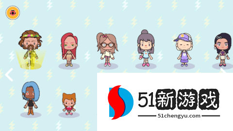 miga towe my world国际版 1.91 安卓版