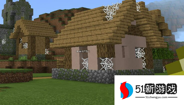 我的世界怎么找废弃村庄