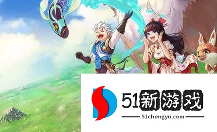 灵剑仙师美杜莎技能搭配攻略