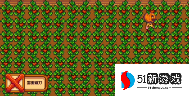 星露谷物语什么农作物收益最高