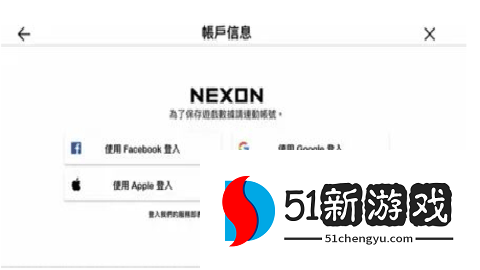 碧蓝档案国际服 1.82.376243 安卓版 碧蓝档案国际服 1.82.376243 安卓版