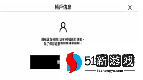 碧蓝档案国际服 1.82.376243 安卓版 碧蓝档案国际服 1.82.376243 安卓版