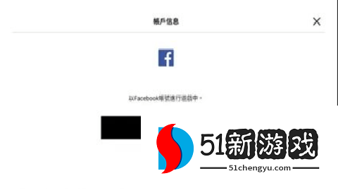 碧蓝档案国际服 1.82.376243 安卓版 碧蓝档案国际服 1.82.376243 安卓版