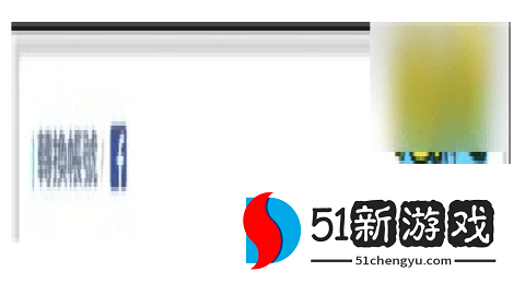 碧蓝档案国际服 1.82.376243 安卓版 碧蓝档案国际服 1.82.376243 安卓版