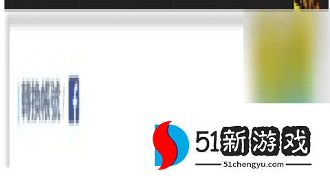 碧蓝档案国际服 1.82.376243 安卓版 碧蓝档案国际服 1.82.376243 安卓版